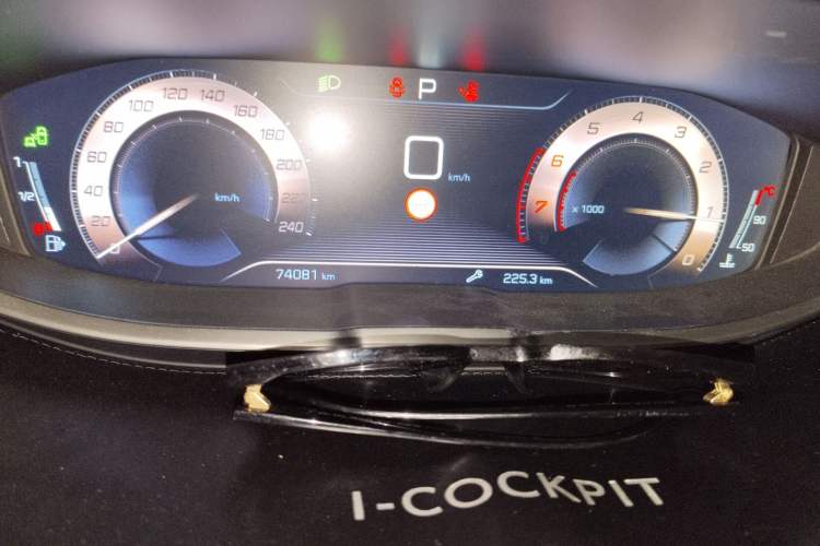 Used Peugeot 4008 2017 350THP Luxury Edition Odometer Close Up