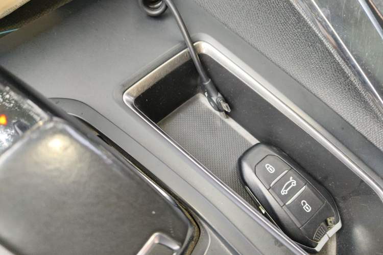 Used Peugeot 4008 2017 380THP Elite Edition Vehicle Key