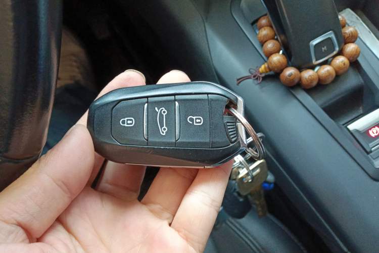 Used Peugeot 4008 2017 380THP Luxury Edition Vehicle Key