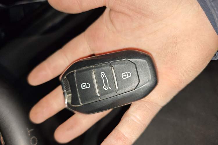 Used Peugeot 4008 2017 350THP Elite Edition Vehicle Key