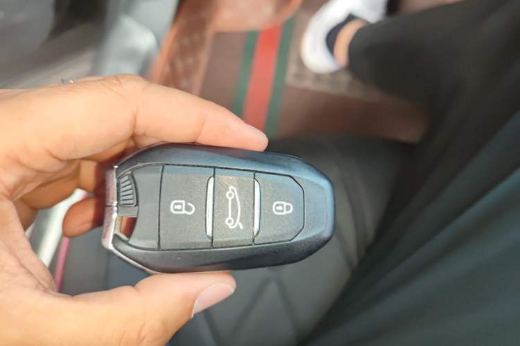Used Peugeot 4008 2017 350THP Elite Edition Vehicle Key