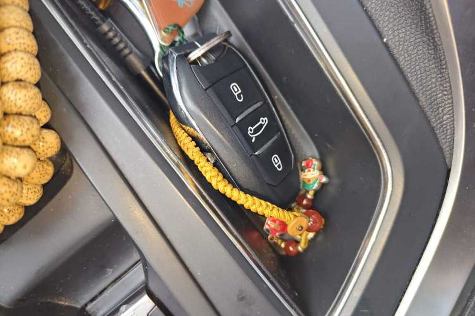 Used Peugeot 4008 2017 380THP Luxury Edition Vehicle Key