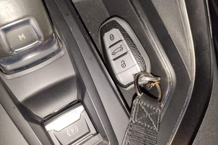 Used Peugeot 4008 2017 350THP Luxury Edition Vehicle Key