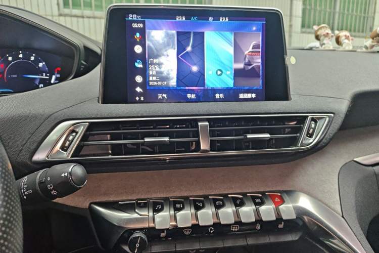 Used Peugeot 4008 2017 380THP Luxury GT Edition Audio And AC Panel