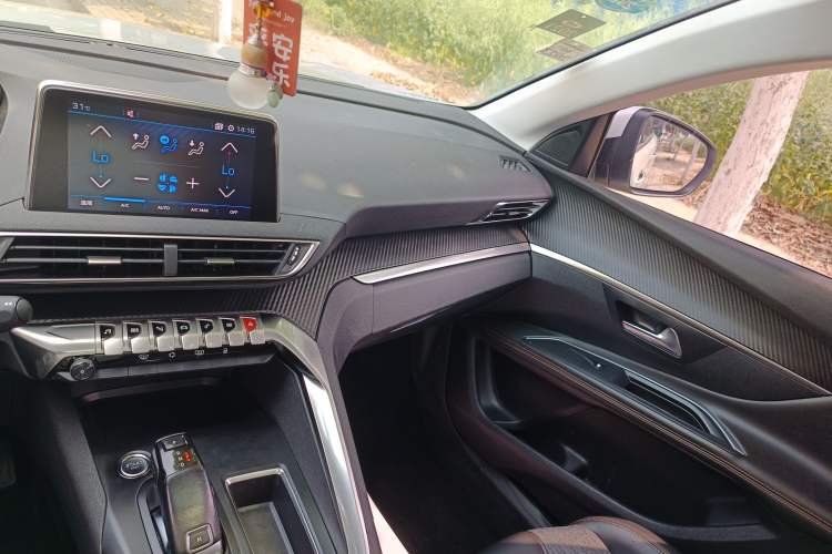 Used Peugeot 4008 2017 350THP Elite Edition Audio And AC Panel