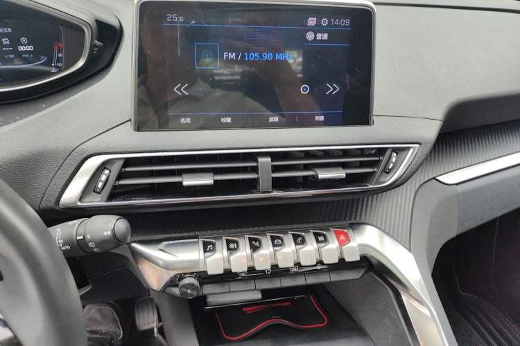 Used Peugeot 4008 2017 350THP Elite Edition Audio And AC Panel