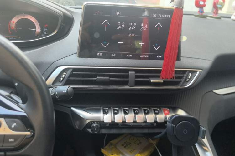Used Peugeot 4008 2017 350THP Elite Edition Audio And AC Panel