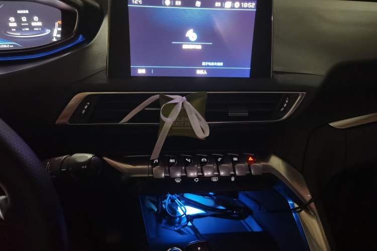 Used Peugeot 4008 2017 350THP Elite Edition Audio And AC Panel