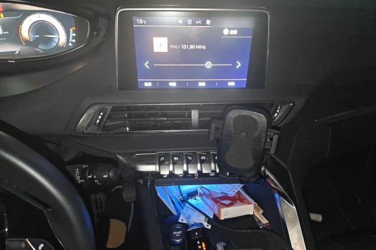 Used Peugeot 4008 2017 350THP Elite Edition Audio And AC Panel
