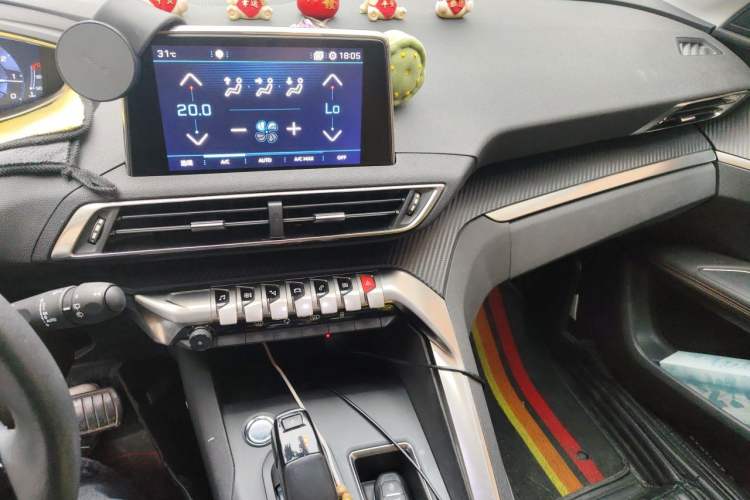 Used Peugeot 4008 2017 350THP Elite Edition Audio And AC Panel