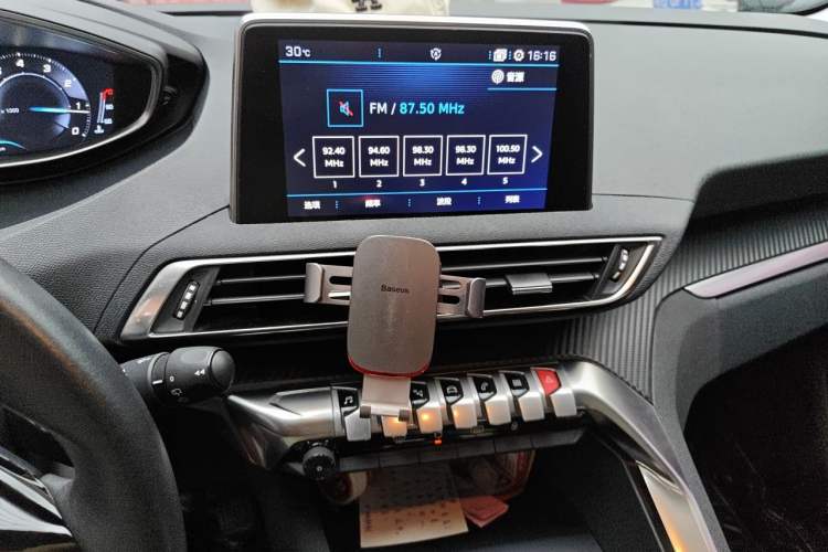 Used Peugeot 4008 2017 350THP Elite Edition Audio And AC Panel