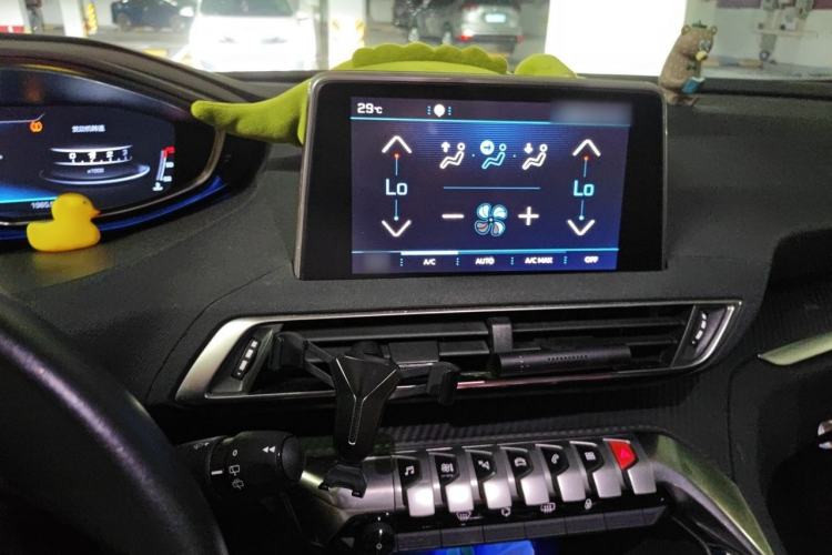 Used Peugeot 4008 2017 350THP Elite Edition Audio And AC Panel