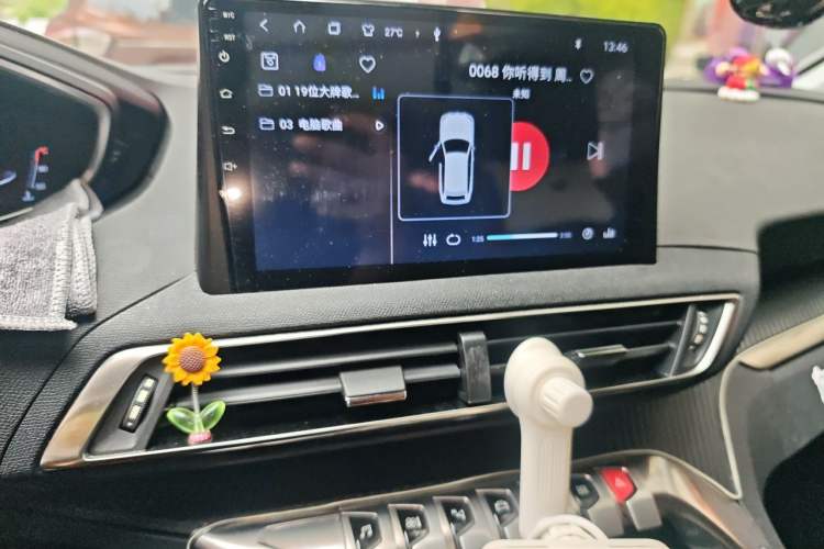 Used Peugeot 4008 2017 350THP Elite Edition Audio And AC Panel