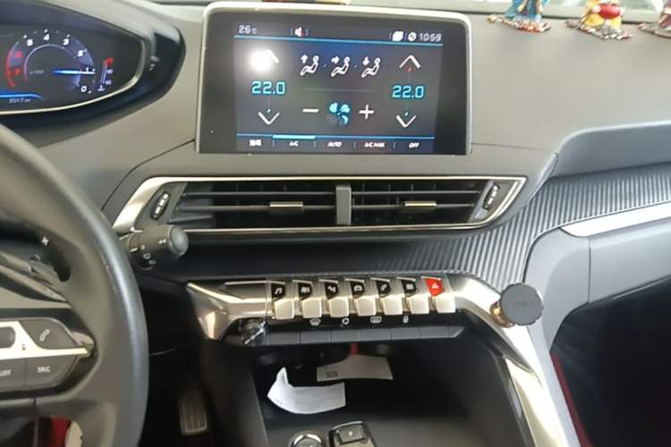 Used Peugeot 4008 2017 350THP Elite Edition Audio And AC Panel