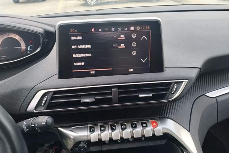 Used Peugeot 4008 2017 350THP Elite Edition Audio And AC Panel