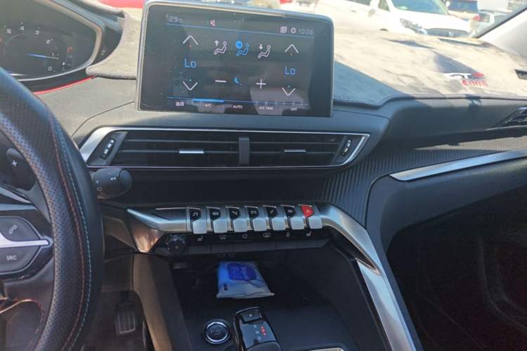 Used Peugeot 4008 2017 350THP Elite Edition Audio And AC Panel