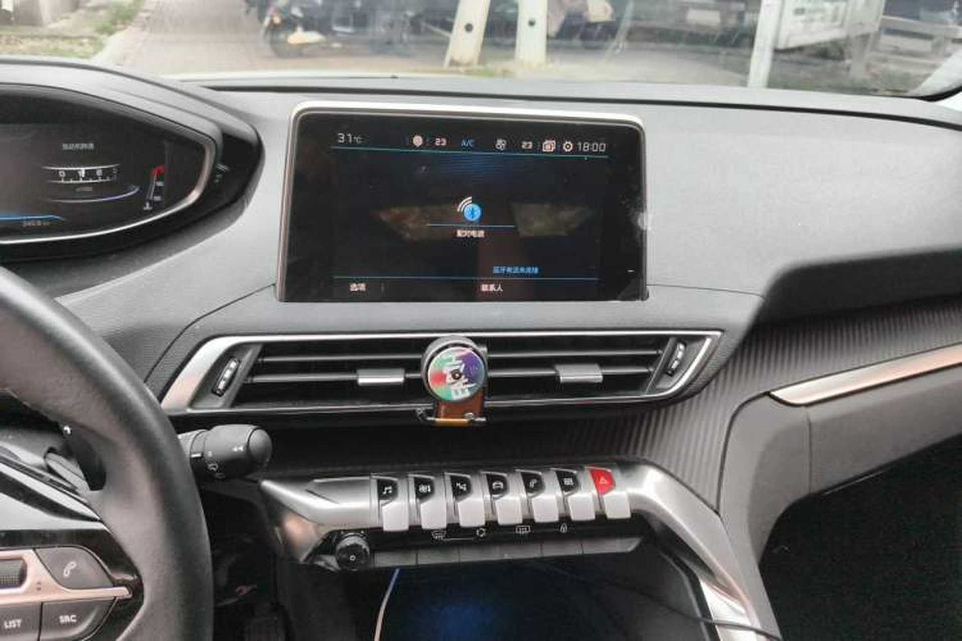 Used Peugeot 4008 2017 350THP Elite Edition Audio And AC Panel