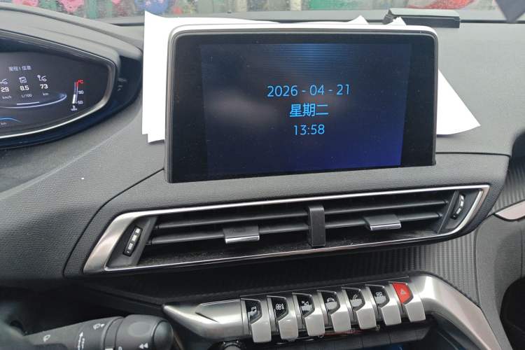 Used Peugeot 4008 2017 350THP Elite Edition Audio And AC Panel