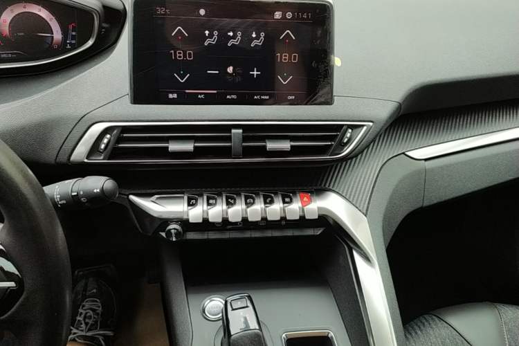 Used Peugeot 4008 2017 350THP Elite Edition Audio And AC Panel