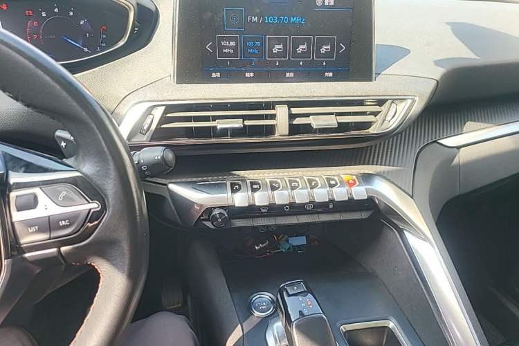 Used Peugeot 4008 2017 350THP Elite Edition Audio And AC Panel