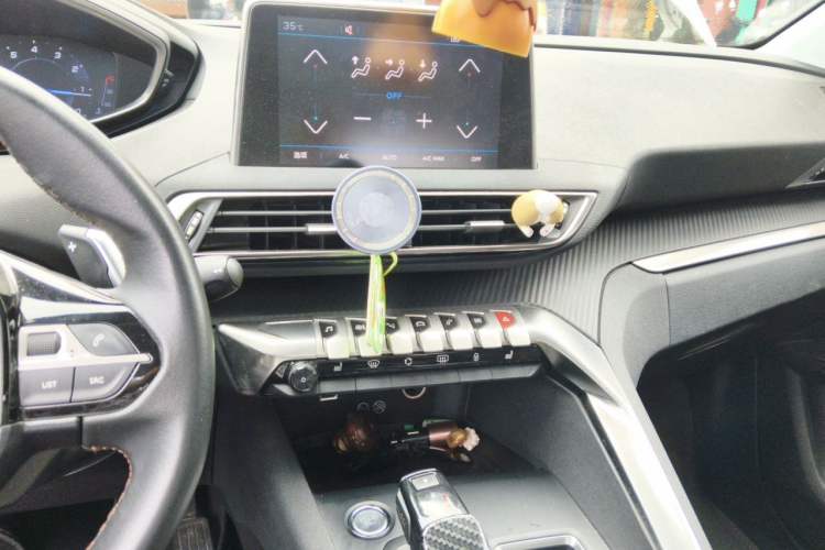 Used Peugeot 4008 2017 350THP Elite Edition Audio And AC Panel