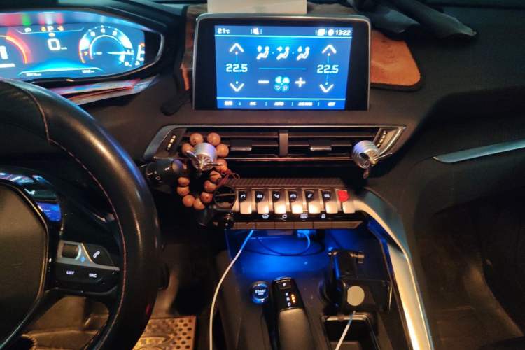Used Peugeot 4008 2017 350THP Elite Edition Audio And AC Panel