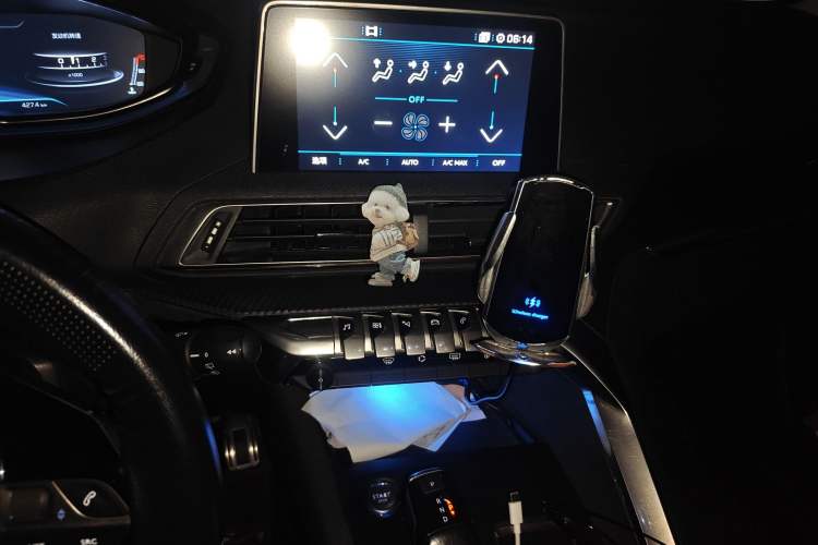Used Peugeot 4008 2017 350THP Elite Edition Audio And AC Panel
