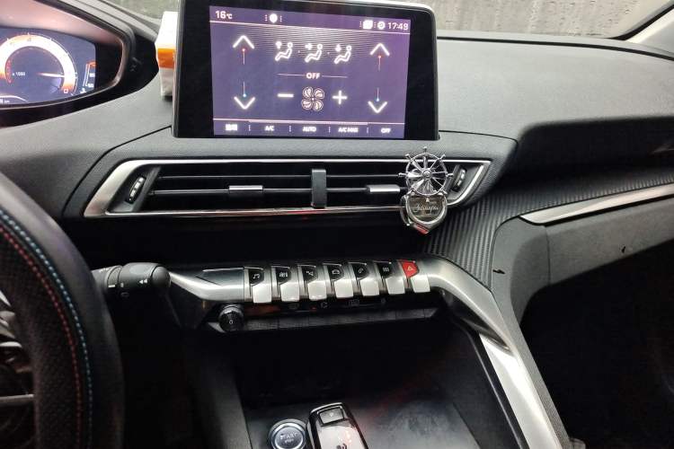 Used Peugeot 4008 2017 350THP Elite Edition Audio And AC Panel