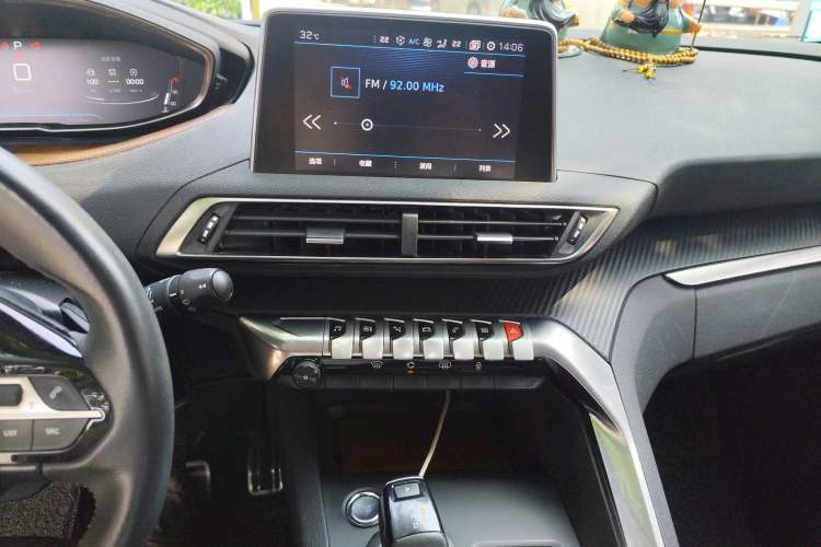 Used Peugeot 4008 2017 350THP Elite Edition Audio And AC Panel