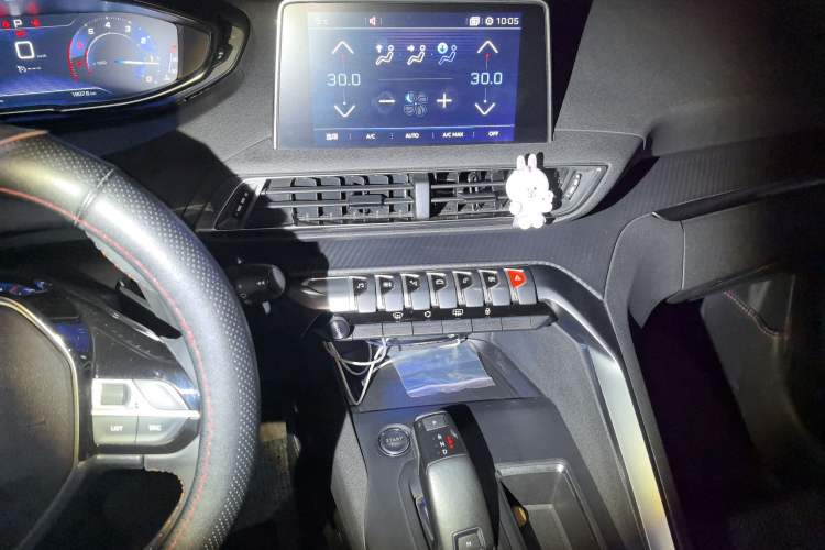 Used Peugeot 4008 2017 350THP Elite Edition Audio And AC Panel