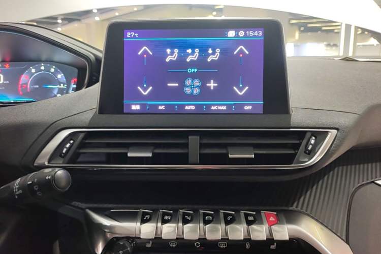 Used Peugeot 4008 2017 350THP Elite Edition Audio And AC Panel
