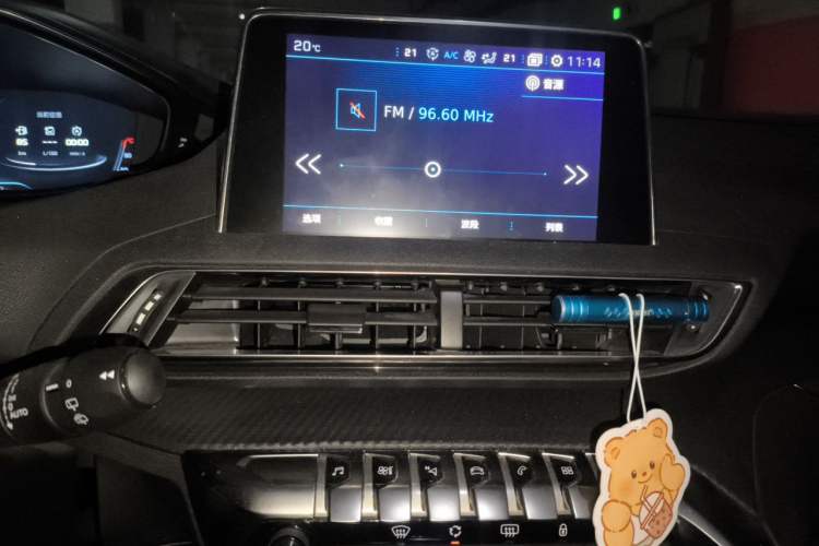 Used Peugeot 4008 2017 350THP Elite Edition Audio And AC Panel