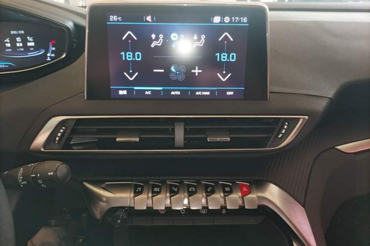 Used Peugeot 4008 2017 350THP Elite Edition Audio And AC Panel