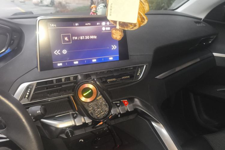 Used Peugeot 4008 2017 350THP Elite Edition Audio And AC Panel