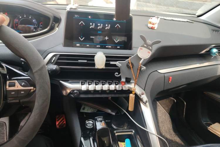 Used Peugeot 4008 2017 350THP Elite Edition Audio And AC Panel