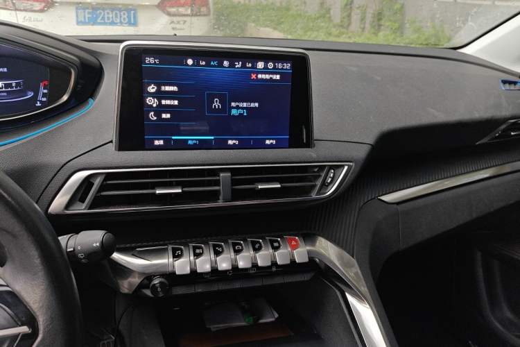 Used Peugeot 4008 2017 350THP Elite Edition Audio And AC Panel