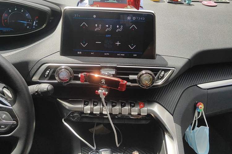 Used Peugeot 4008 2017 350THP Elite Edition Audio And AC Panel