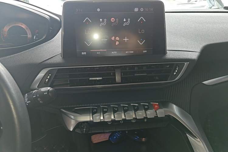 Used Peugeot 4008 2017 350THP Elite Edition Audio And AC Panel