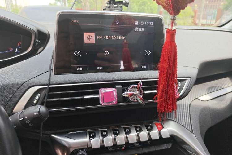 Used Peugeot 4008 2017 350THP Elite Edition Audio And AC Panel