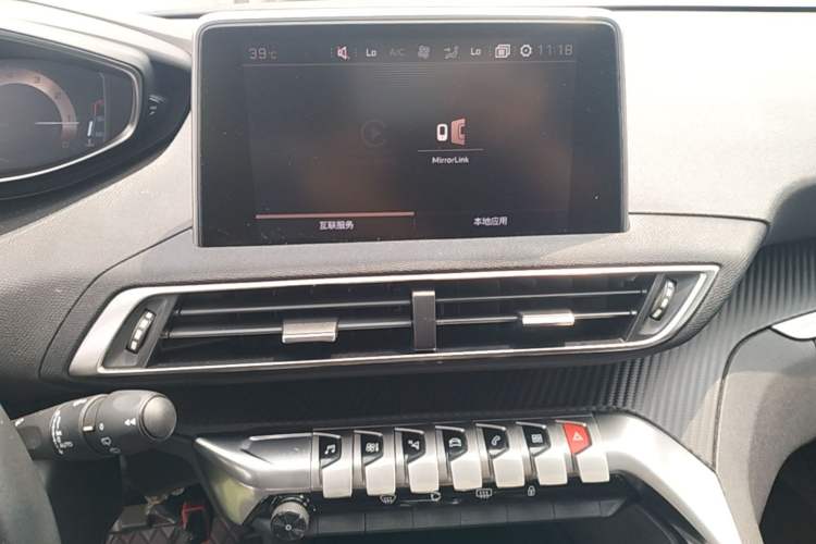 Used Peugeot 4008 2017 350THP Elite Edition Audio And AC Panel