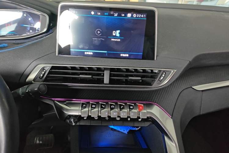 Used Peugeot 4008 2017 350THP Elite Edition Audio And AC Panel