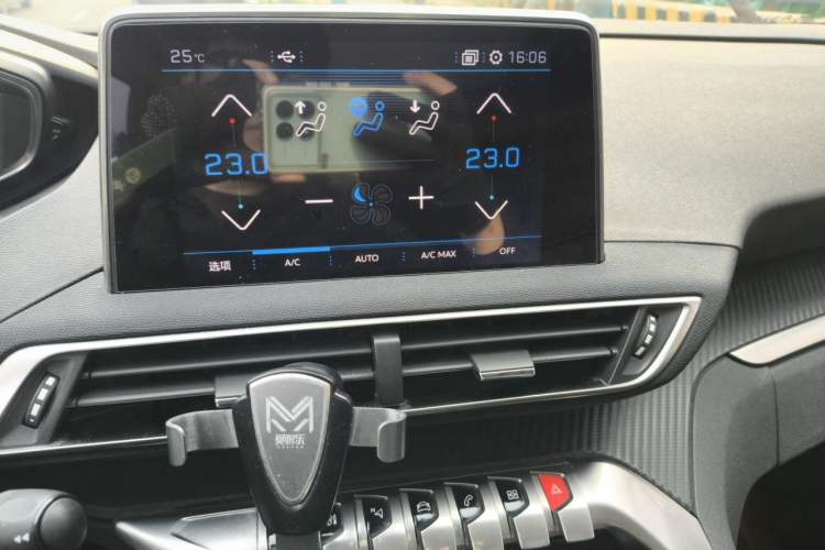 Used Peugeot 4008 2017 350THP Elite Edition Audio And AC Panel