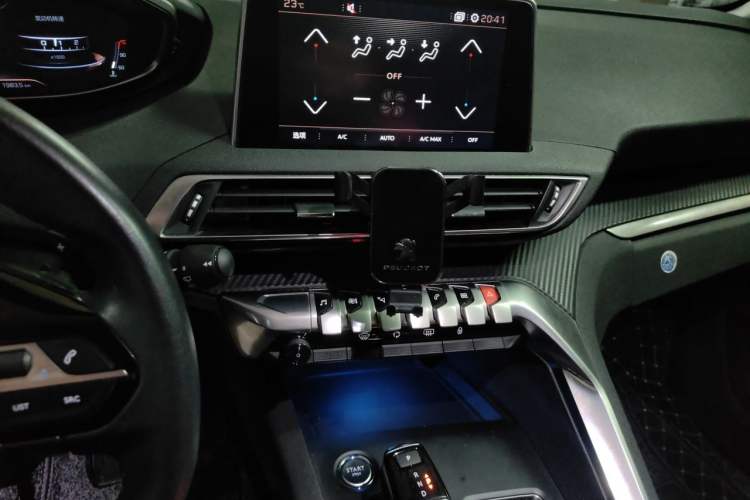 Used Peugeot 4008 2017 350THP Elite Edition Audio And AC Panel