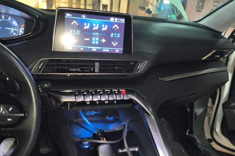 Used Peugeot 4008 2017 350THP Elite Edition Audio And AC Panel