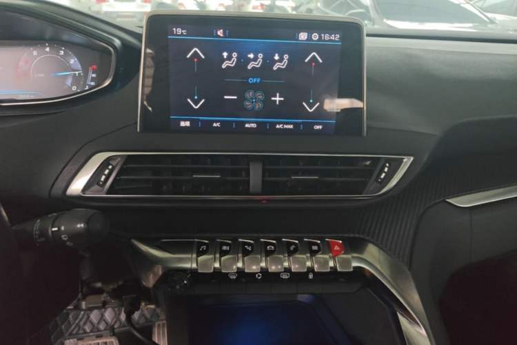 Used Peugeot 4008 2017 350THP Elite Edition Audio And AC Panel