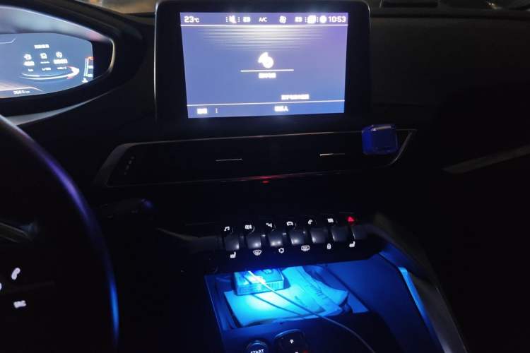 Used Peugeot 4008 2017 350THP Elite Edition Audio And AC Panel