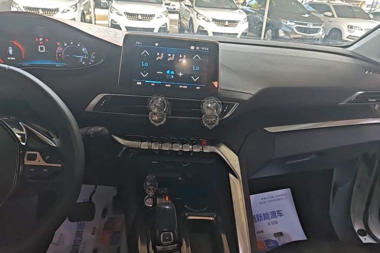 Used Peugeot 4008 2017 350THP Elite Edition Audio And AC Panel