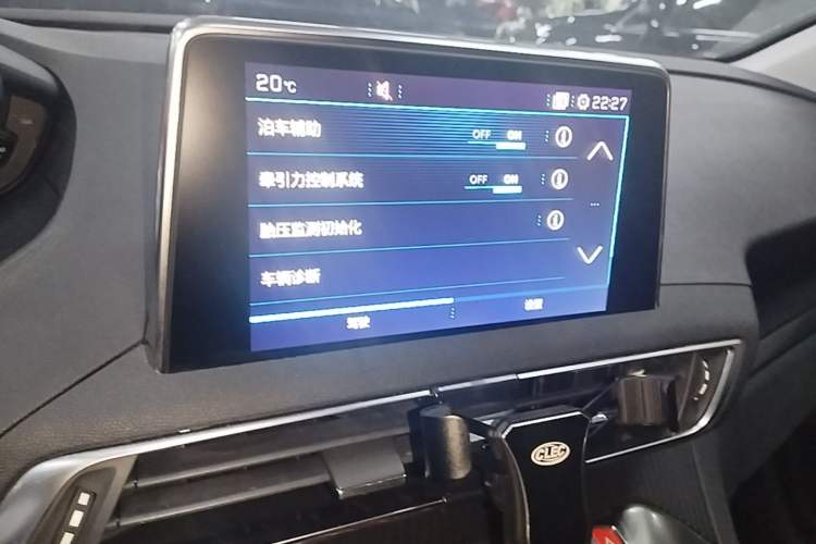 Used Peugeot 4008 2017 350THP Elite Edition Audio And AC Panel