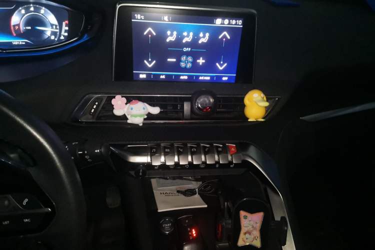 Used Peugeot 4008 2017 350THP Elite Edition Audio And AC Panel