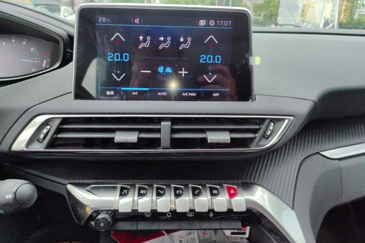 Used Peugeot 4008 2017 350THP Elite Edition Audio And AC Panel